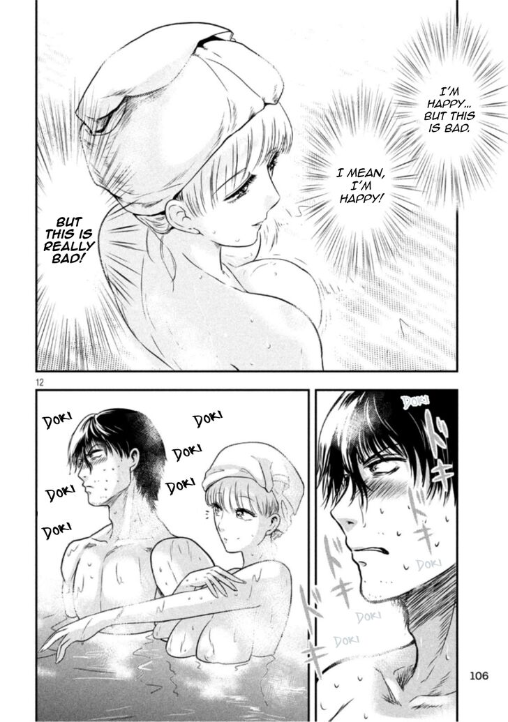 Yukionna to Kani wo Kuu - Chapter 20 [photo 12] - MangaPorn