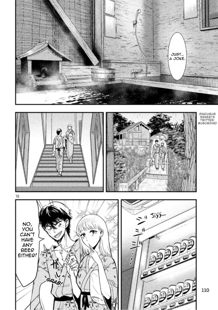 Yukionna to Kani wo Kuu - Chapter 20 [photo 16] - MangaPorn