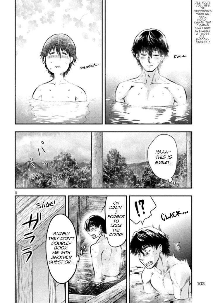 Yukionna to Kani wo Kuu - Chapter 20 [photo 8] - MangaPorn