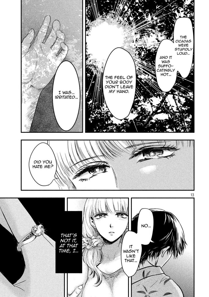 Yukionna to Kani wo Kuu - Chapter 21 [photo 13] - MangaPorn