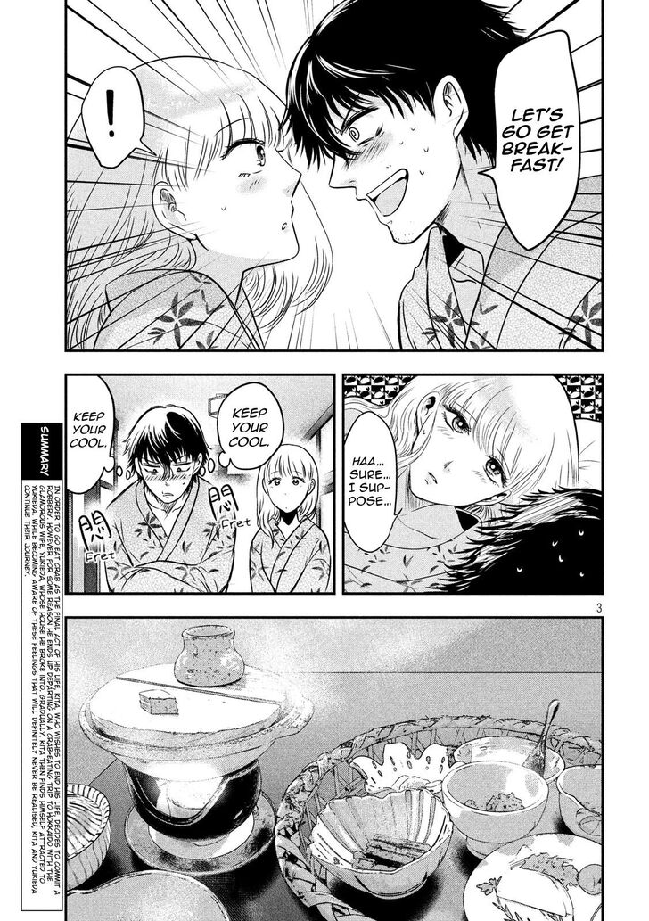 Yukionna to Kani wo Kuu - Chapter 21 [photo 3] - MangaPorn