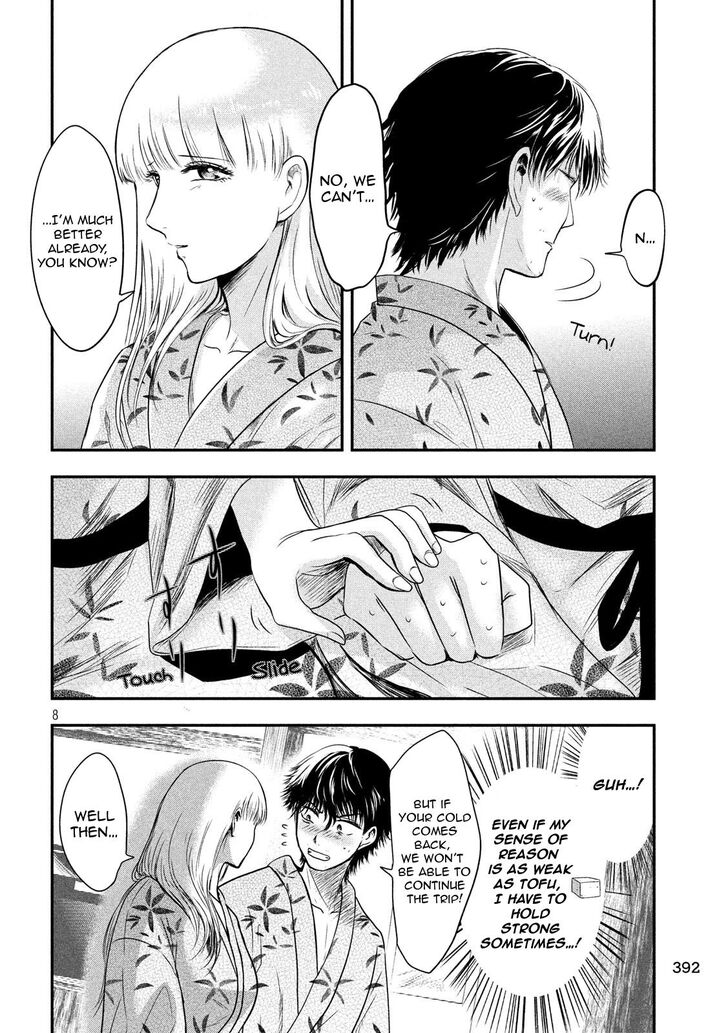 Yukionna to Kani wo Kuu - Chapter 21 [photo 8] - MangaPorn