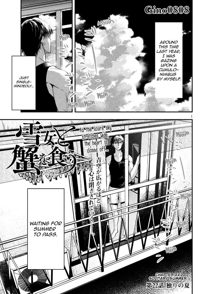 Yukionna to Kani wo Kuu - Chapter 22 [photo 1] - MangaPorn