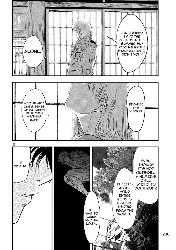 Yukionna to Kani wo Kuu - Chapter 22 [photo 16] - MangaPorn