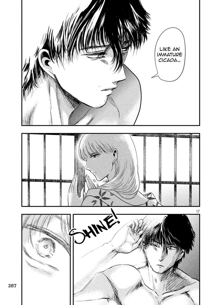 Yukionna to Kani wo Kuu - Chapter 22 [photo 17] - MangaPorn