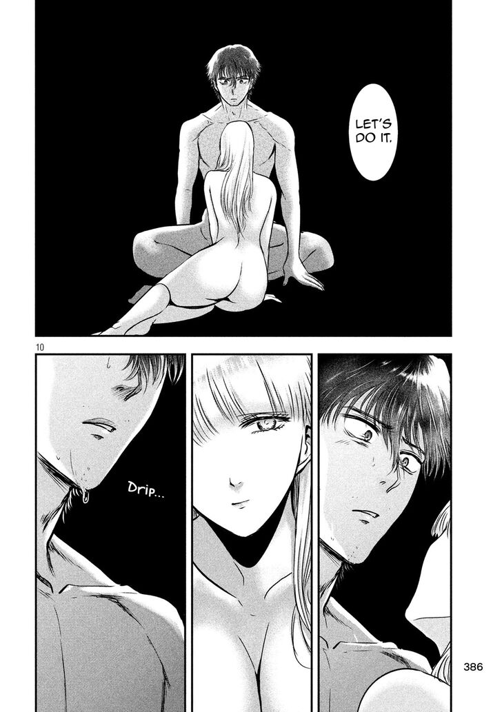 Yukionna to Kani wo Kuu - Chapter 23 [photo 10] - MangaPorn