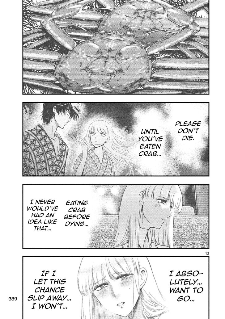 Yukionna to Kani wo Kuu - Chapter 23 [photo 13] - MangaPorn