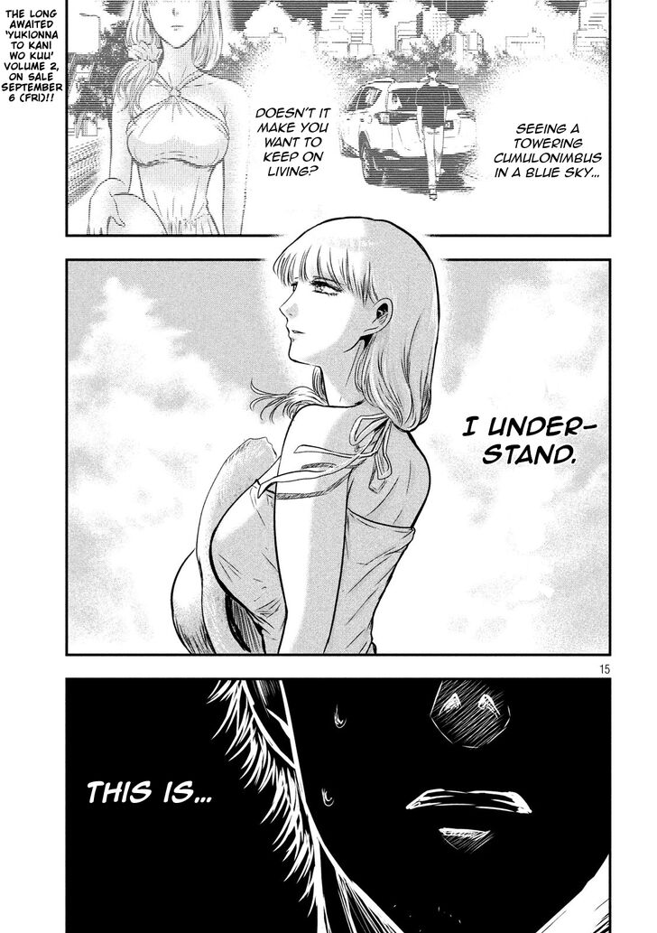 Yukionna to Kani wo Kuu - Chapter 23 [photo 15] - MangaPorn