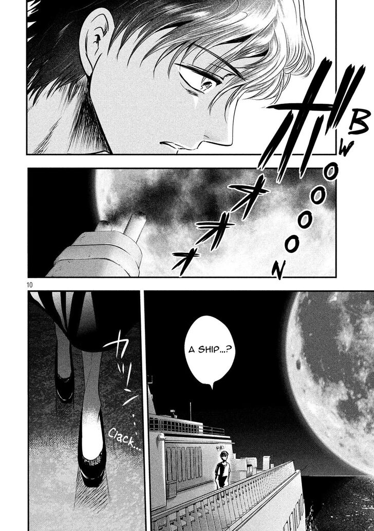 Yukionna to Kani wo Kuu - Chapter 24 [photo 10] - MangaPorn