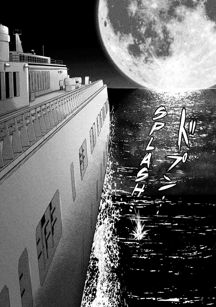 Yukionna to Kani wo Kuu - Chapter 24 [photo 13] - MangaPorn