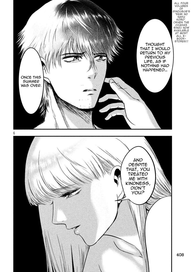 Yukionna to Kani wo Kuu - Chapter 24 [photo 6] - MangaPorn