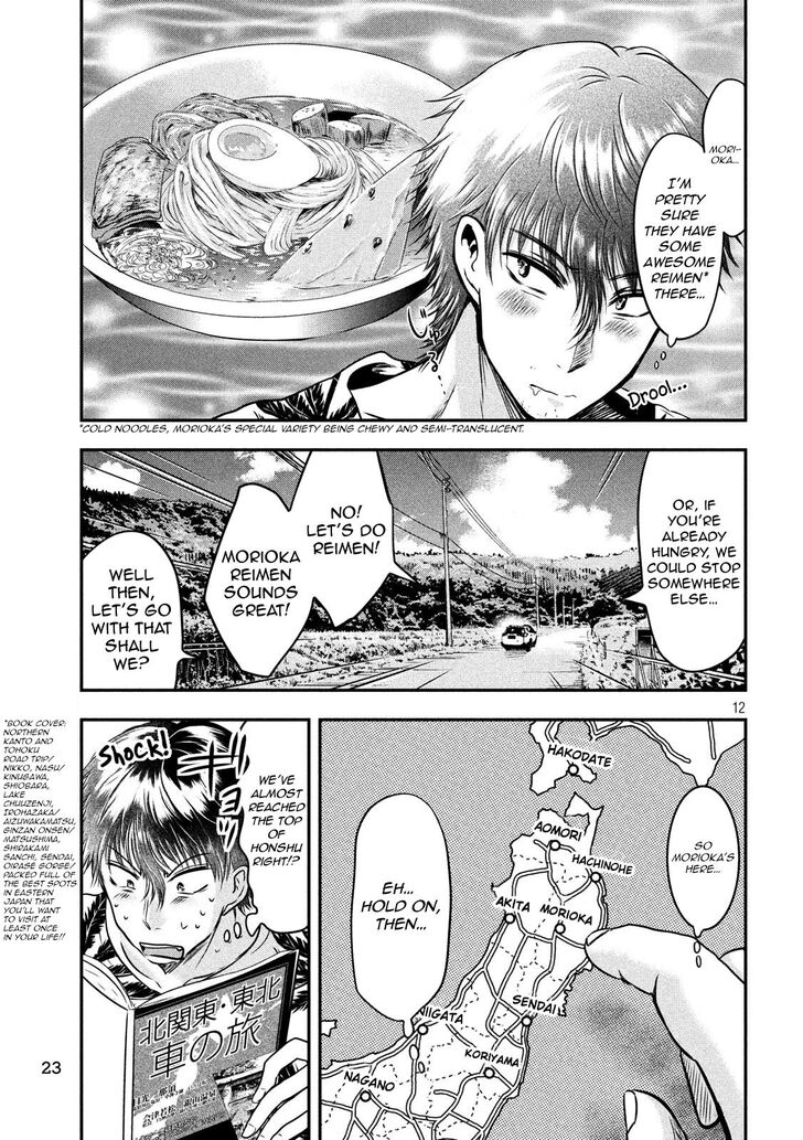 Yukionna to Kani wo Kuu - Chapter 25 [photo 11] - MangaPorn