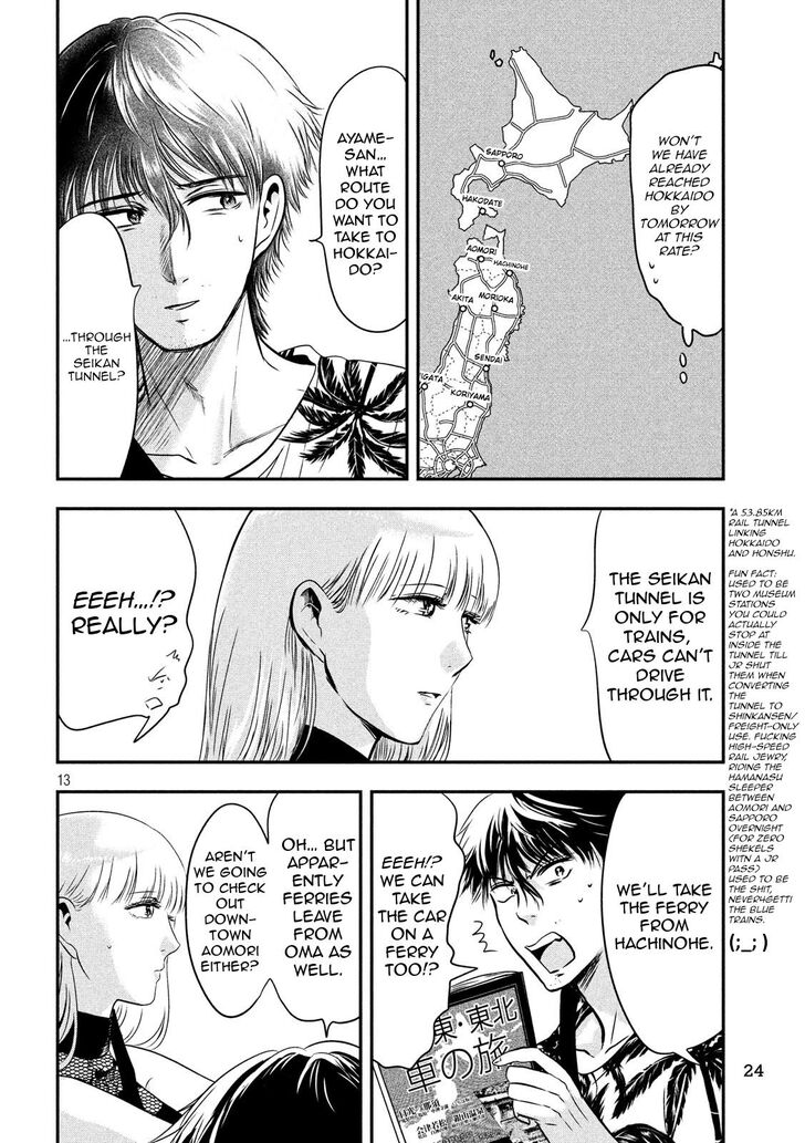 Yukionna to Kani wo Kuu - Chapter 25 [photo 12] - MangaPorn