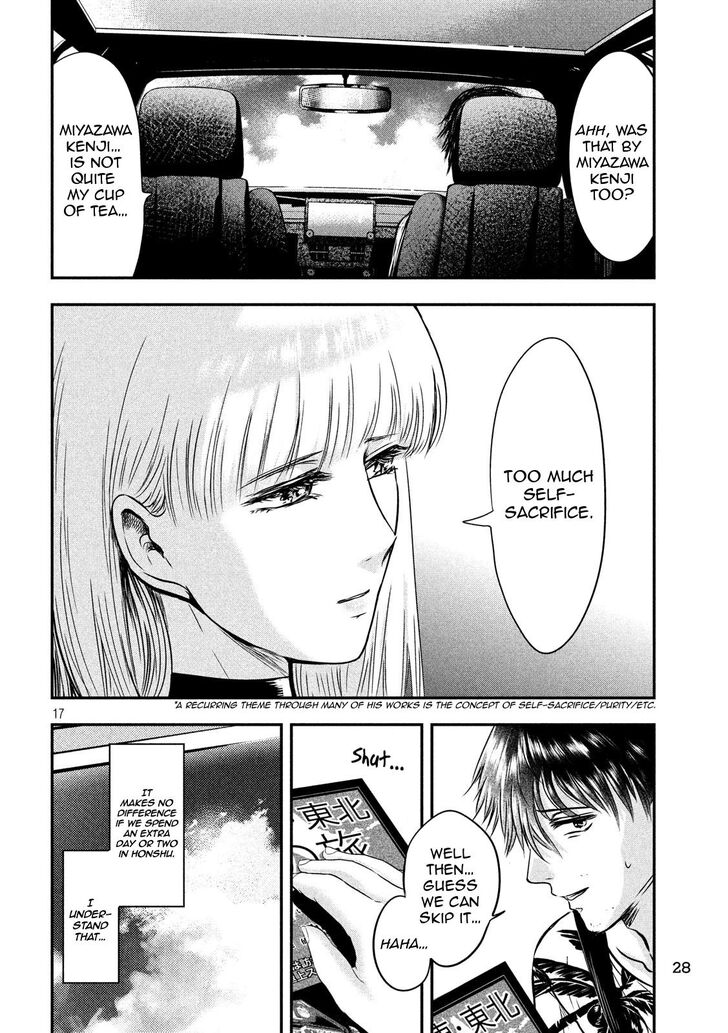 Yukionna to Kani wo Kuu - Chapter 25 [photo 16] - MangaPorn