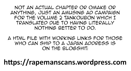 Yukionna to Kani wo Kuu - Chapter 25.1 [photo 2] - MangaPorn