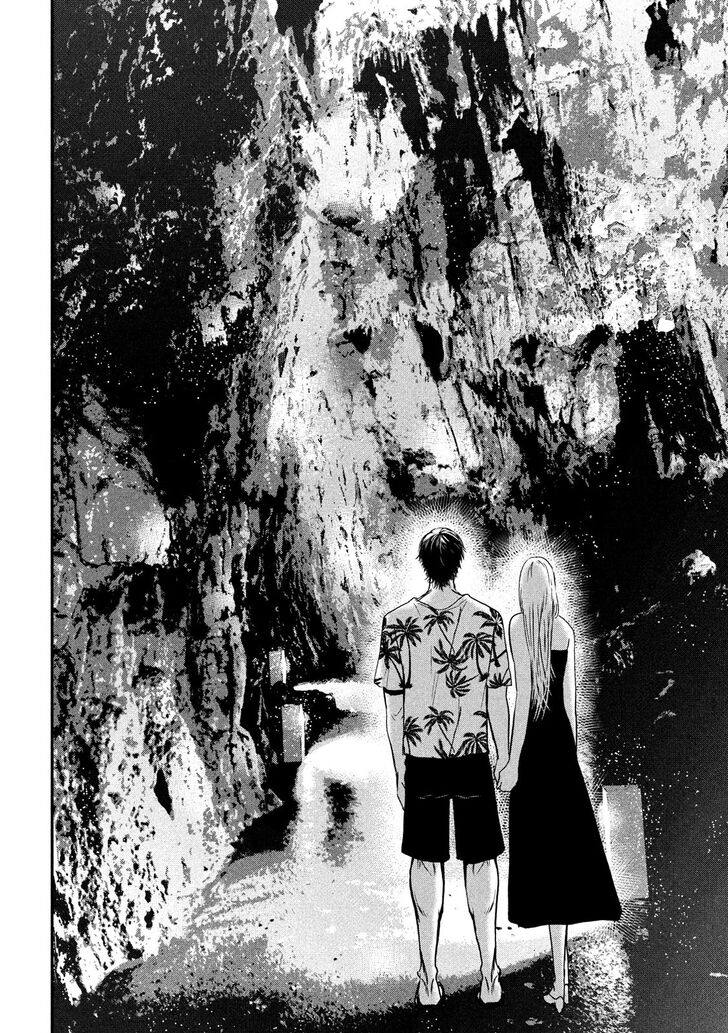 Yukionna to Kani wo Kuu - Chapter 26 [photo 14] - MangaPorn