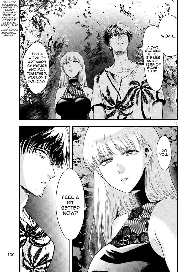 Yukionna to Kani wo Kuu - Chapter 26 [photo 15] - MangaPorn