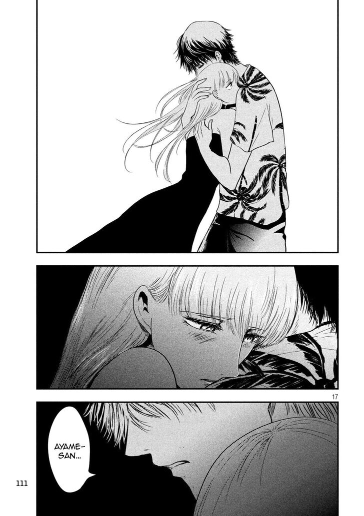 Yukionna to Kani wo Kuu - Chapter 26 [photo 17] - MangaPorn