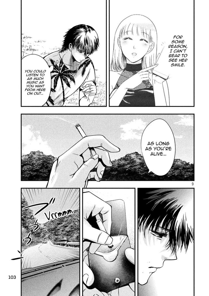 Yukionna to Kani wo Kuu - Chapter 26 [photo 9] - MangaPorn