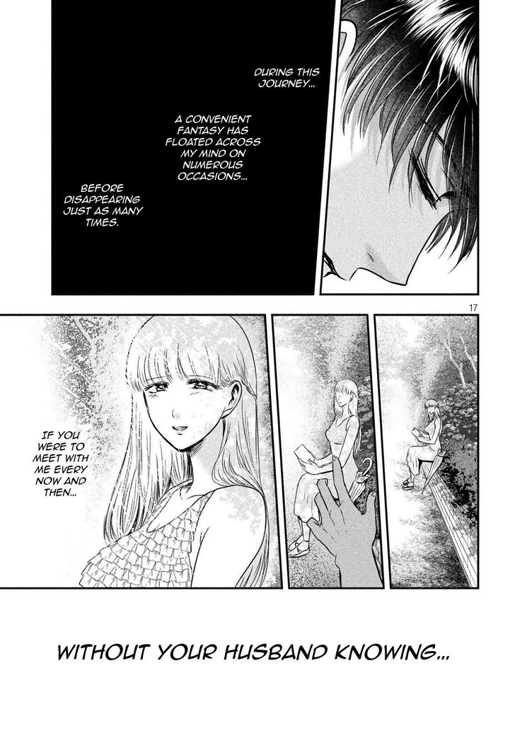 Yukionna to Kani wo Kuu - Chapter 27 [photo 18] - MangaPorn