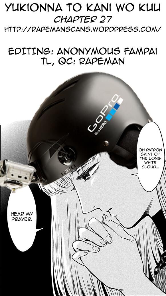 Yukionna to Kani wo Kuu - Chapter 27 [photo 20] - MangaPorn