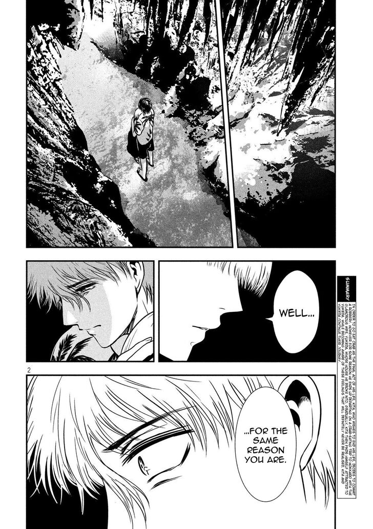Yukionna to Kani wo Kuu - Chapter 27 [photo 3] - MangaPorn