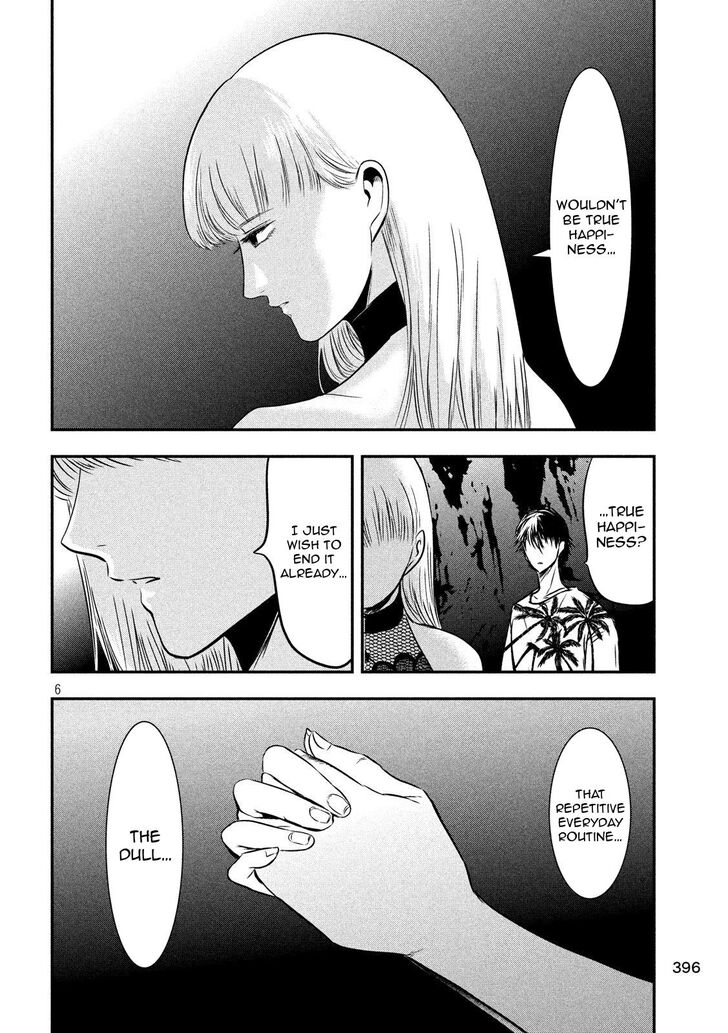 Yukionna to Kani wo Kuu - Chapter 27 [photo 7] - MangaPorn