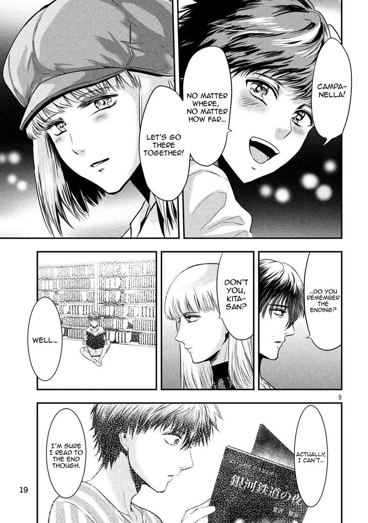 Yukionna to Kani wo Kuu - Chapter 28 [photo 10] - MangaPorn