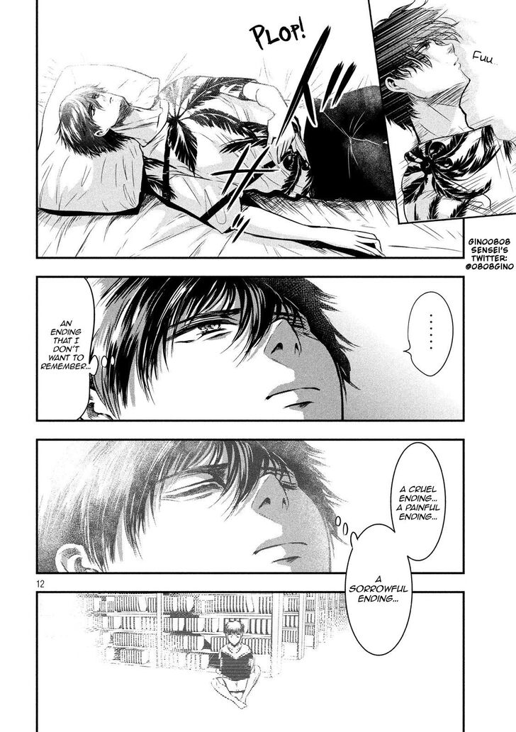 Yukionna to Kani wo Kuu - Chapter 28 [photo 13] - MangaPorn