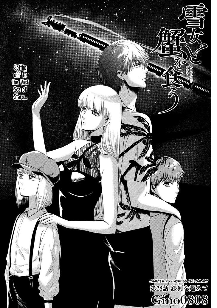 Yukionna to Kani wo Kuu - Chapter 28 [photo 2] - MangaPorn