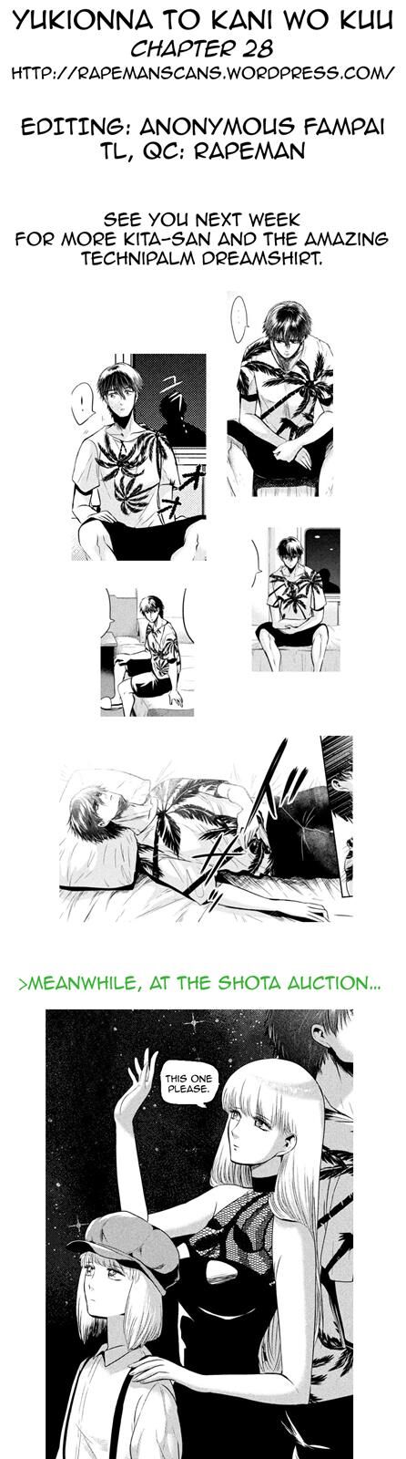 Yukionna to Kani wo Kuu - Chapter 28 [photo 20] - MangaPorn