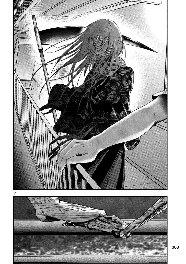 Yukionna to Kani wo Kuu - Chapter 29 [photo 10] - MangaPorn