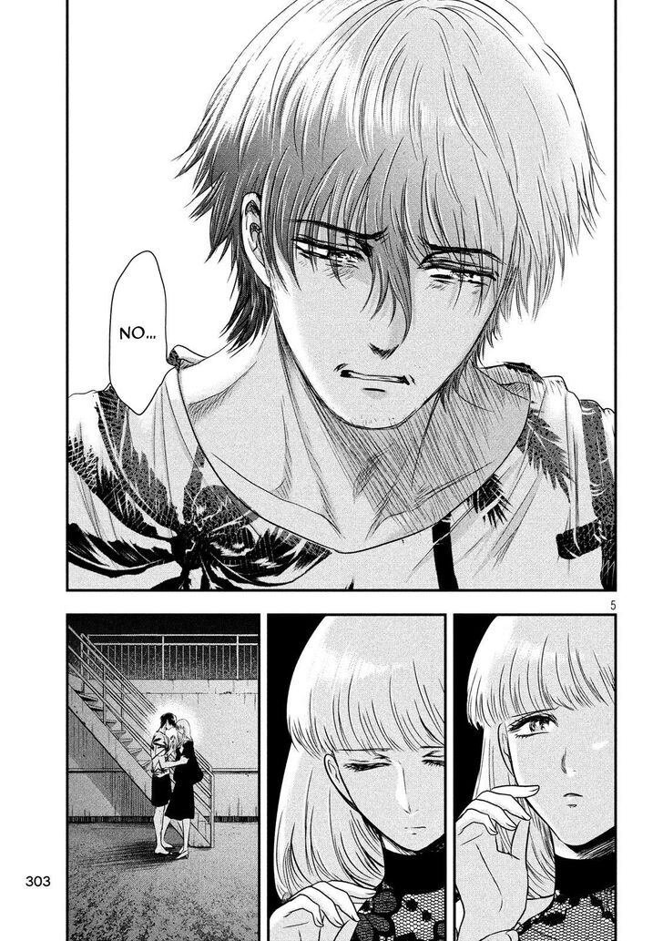 Yukionna to Kani wo Kuu - Chapter 29 [photo 5] - MangaPorn
