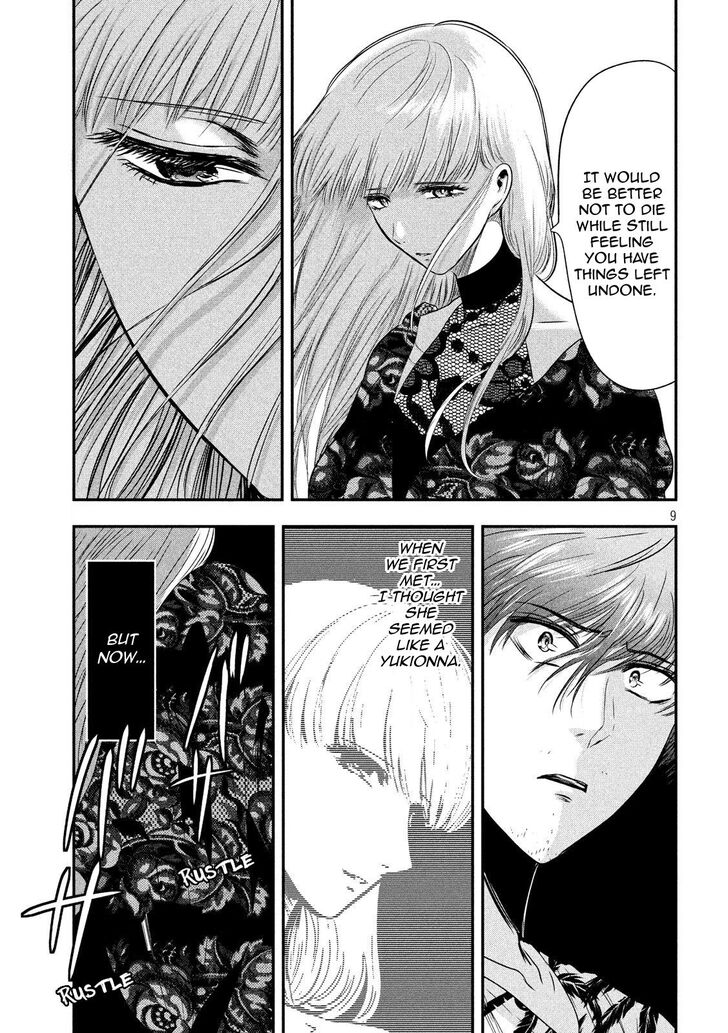 Yukionna to Kani wo Kuu - Chapter 29 [photo 9] - MangaPorn