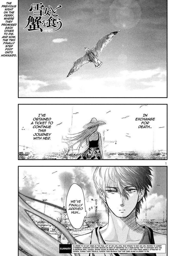 Yukionna to Kani wo Kuu - Chapter 30 [photo 1] - MangaPorn