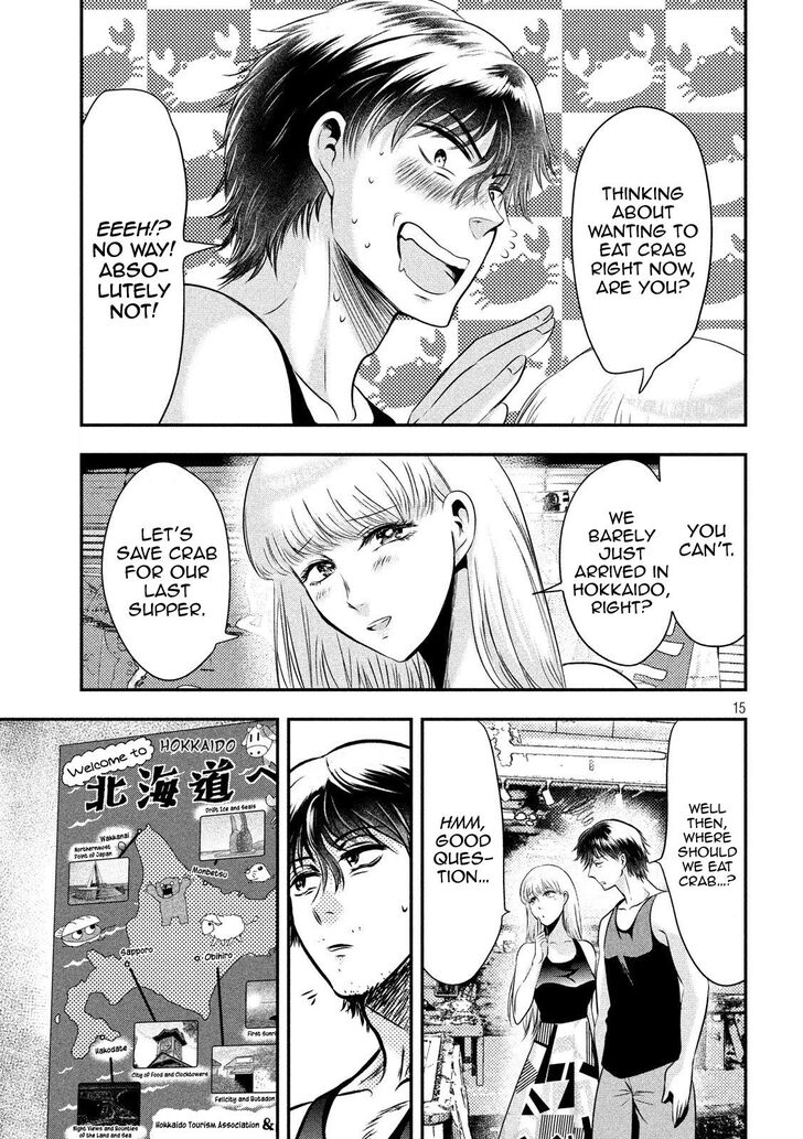 Yukionna to Kani wo Kuu - Chapter 30 [photo 14] - MangaPorn