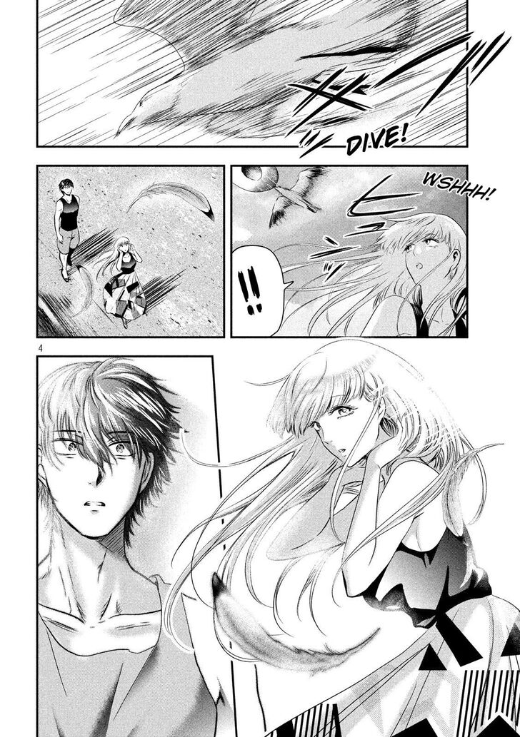 Yukionna to Kani wo Kuu - Chapter 30 [photo 3] - MangaPorn