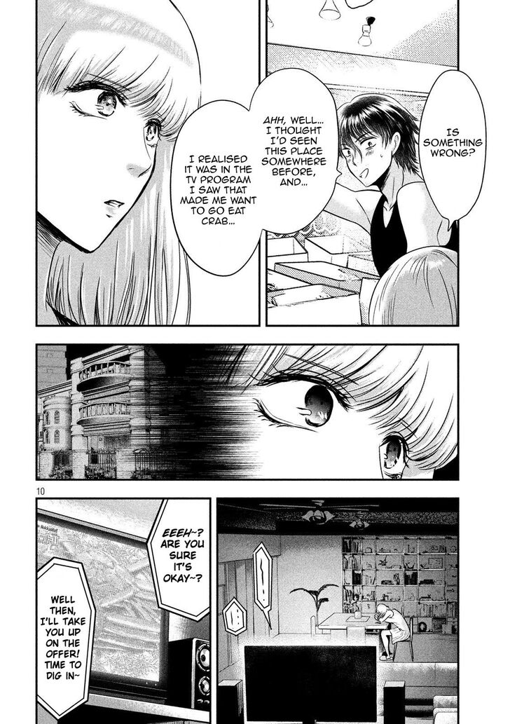 Yukionna to Kani wo Kuu - Chapter 30 [photo 9] - MangaPorn