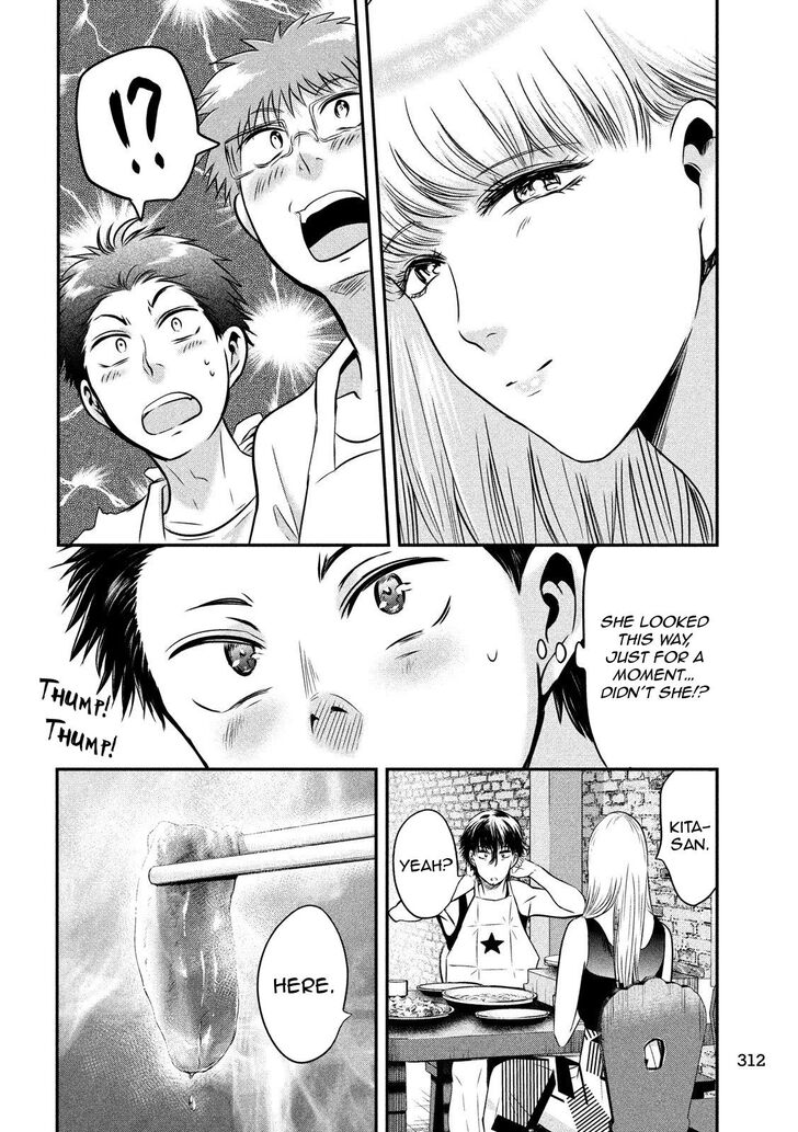 Yukionna to Kani wo Kuu - Chapter 31 [photo 10] - MangaPorn