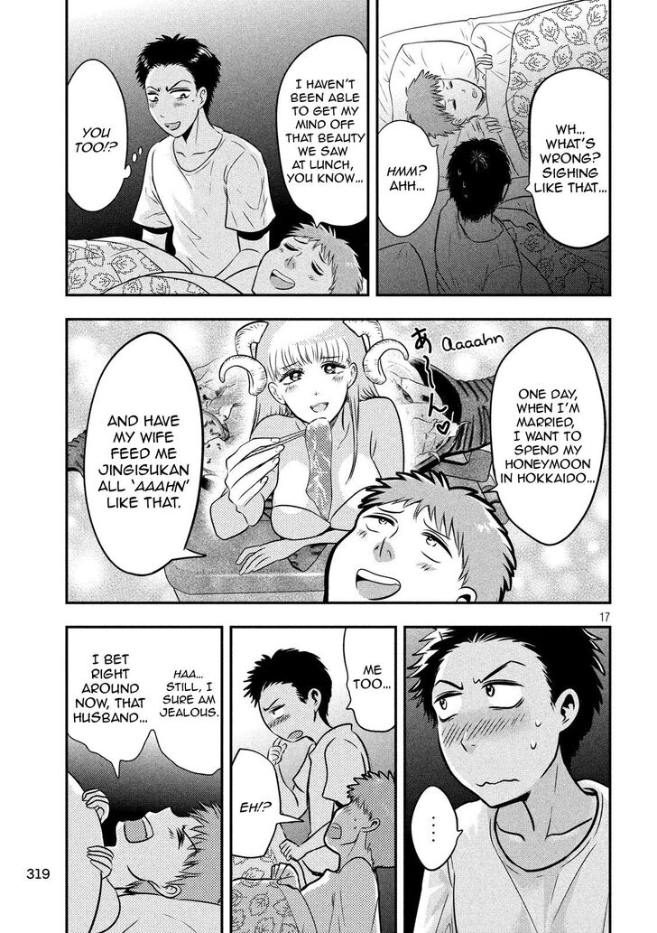 Yukionna to Kani wo Kuu - Chapter 31 [photo 17] - MangaPorn
