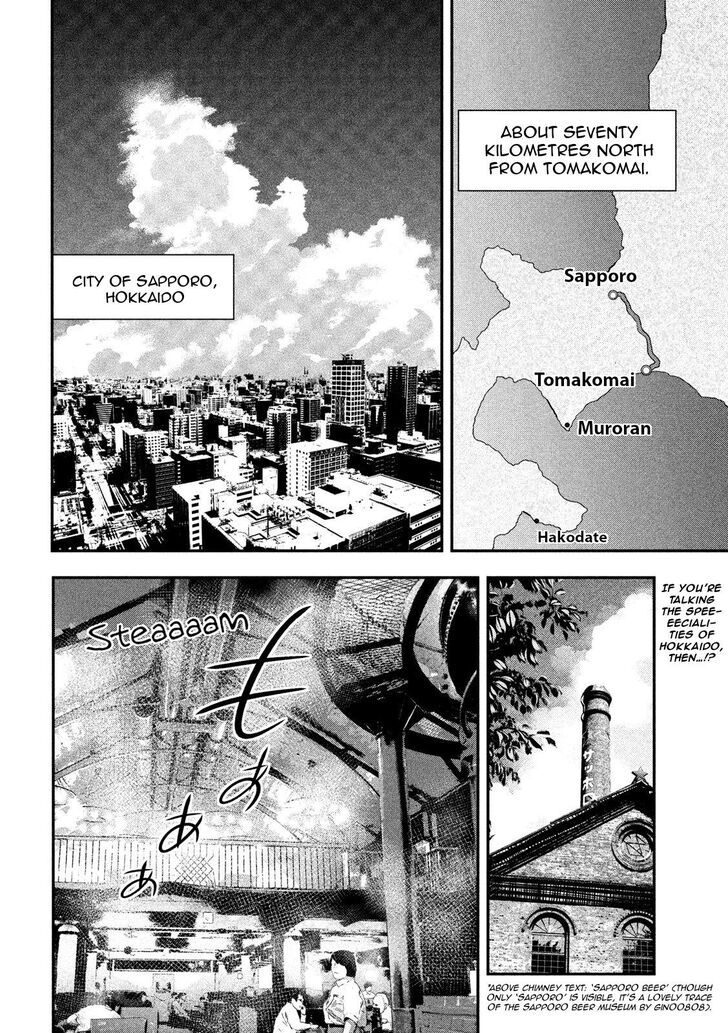 Yukionna to Kani wo Kuu - Chapter 31 [photo 2] - MangaPorn