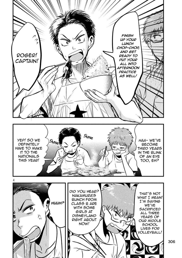 Yukionna to Kani wo Kuu - Chapter 31 [photo 4] - MangaPorn