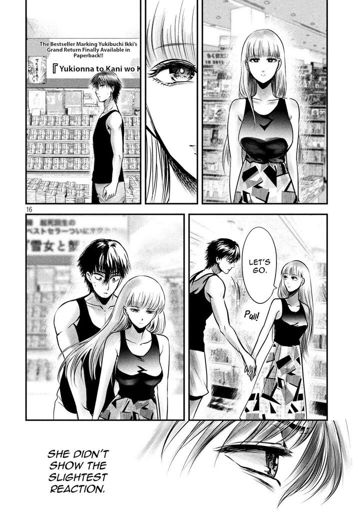 Yukionna to Kani wo Kuu - Chapter 32 [photo 16] - MangaPorn