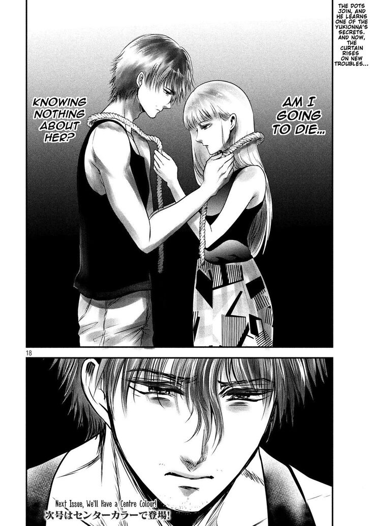 Yukionna to Kani wo Kuu - Chapter 32 [photo 18] - MangaPorn