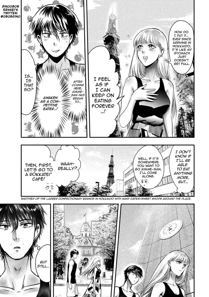 Yukionna to Kani wo Kuu - Chapter 32 [photo 5] - MangaPorn