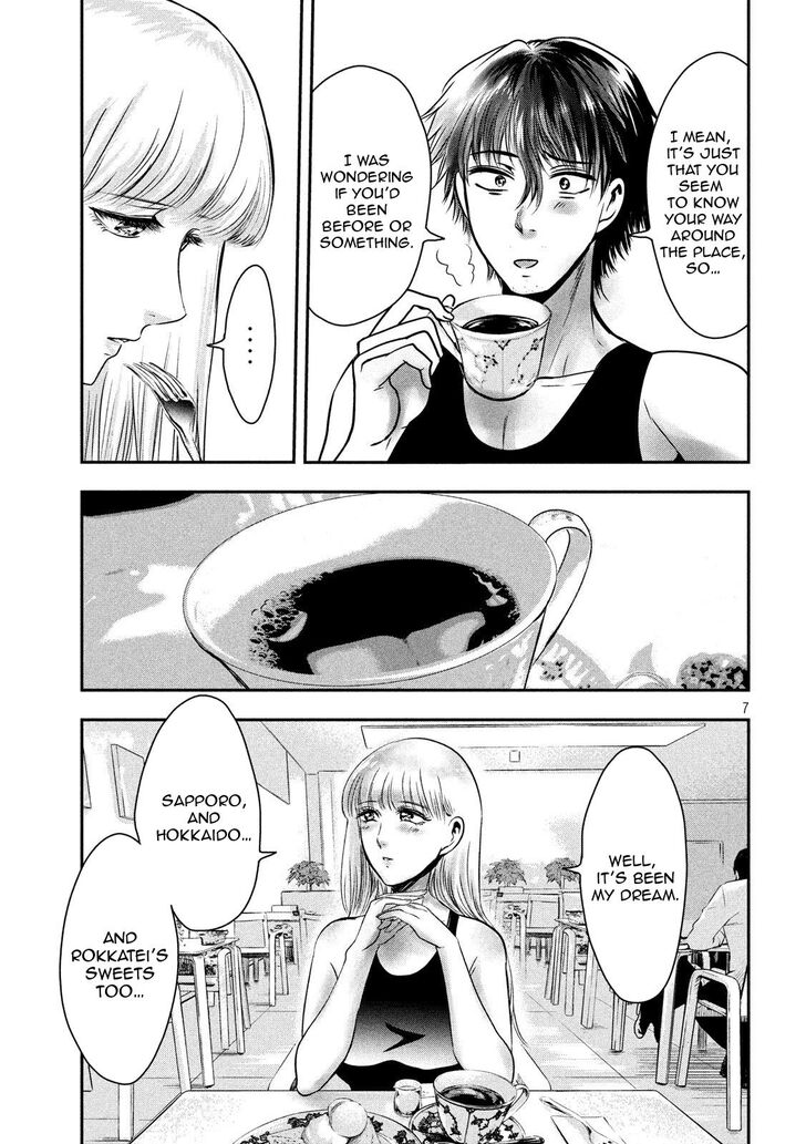Yukionna to Kani wo Kuu - Chapter 32 [photo 7] - MangaPorn