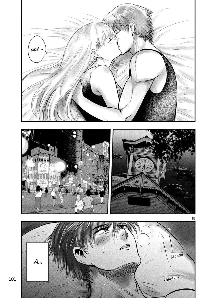 Yukionna to Kani wo Kuu - Chapter 33 [photo 10] - MangaPorn