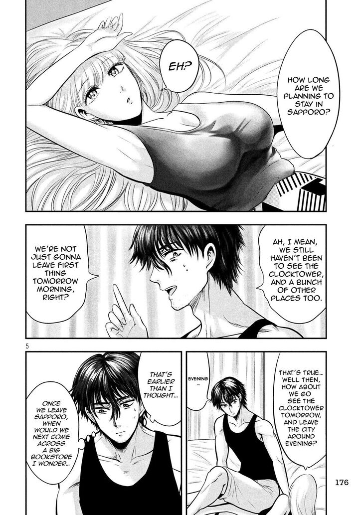 Yukionna to Kani wo Kuu - Chapter 33 [photo 5] - MangaPorn