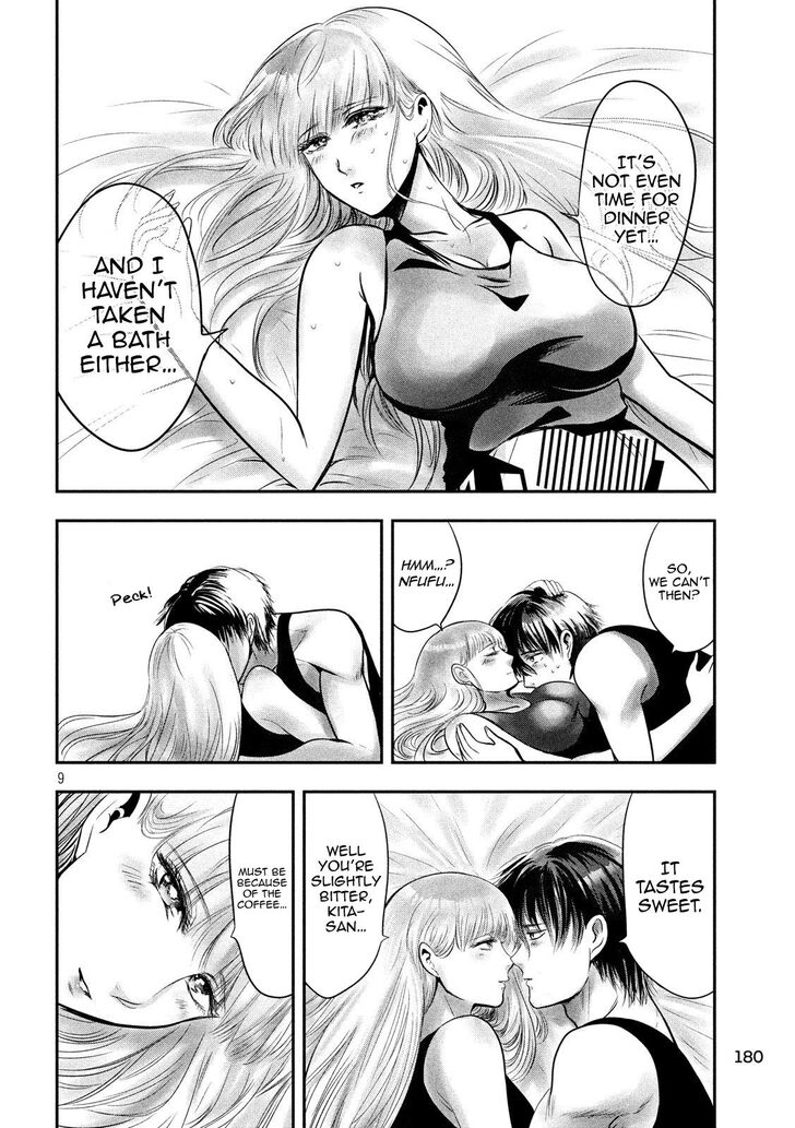 Yukionna to Kani wo Kuu - Chapter 33 [photo 9] - MangaPorn