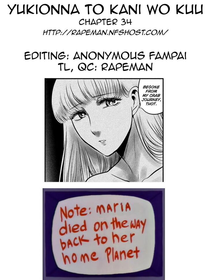Yukionna to Kani wo Kuu - Chapter 34 [photo 20] - MangaPorn